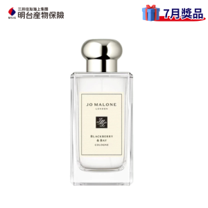 Jo Malone香水100ml青檸羅勒與柑橘味