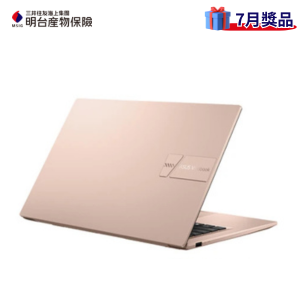 ASUS 華碩14吋輕薄筆電(VivoBook X1404VA)