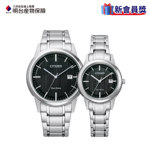CITIZEN 星辰 PAIR系列墨黑光動能情人對錶 (FE1081-67E /AW1231-66E)